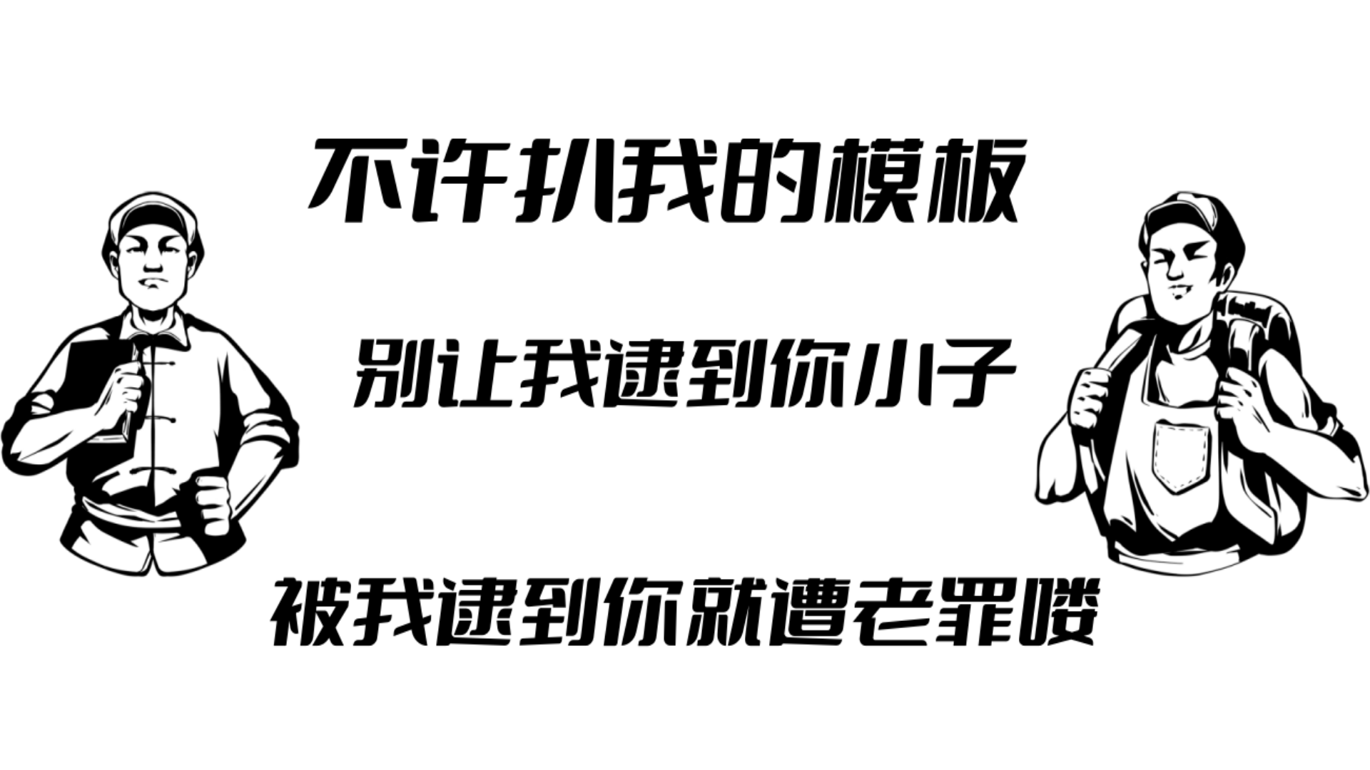 米乐·Mile6(中国大陆)官网登录入口