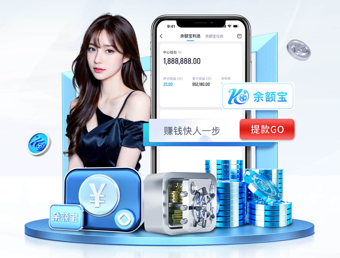 leyu在线 “红色航道”的背后秘密！解析体育塑胶跑道材料