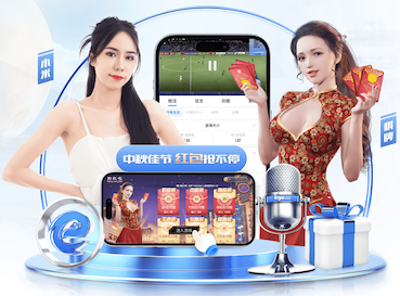 leyu在线 室内虚拟健身操怎么做
