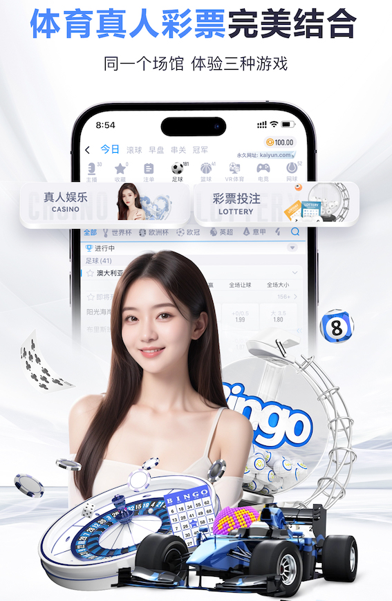 leyu在线 室内乒乓球台哪种好