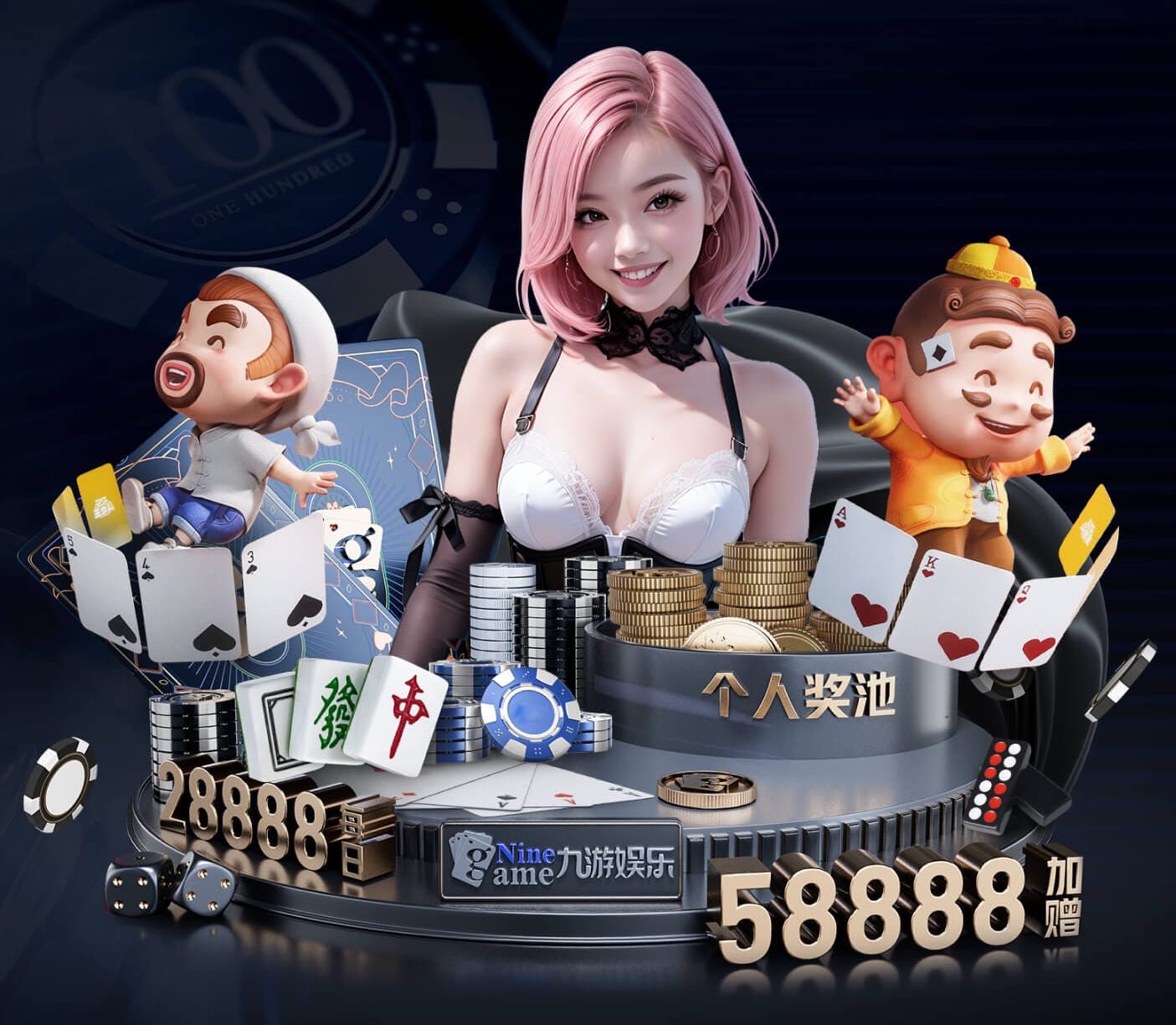 leyu手机app 在家怎么养乒乓球台