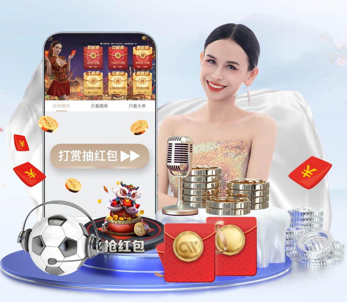 leyu集团 室内健身三合一器材有哪些
