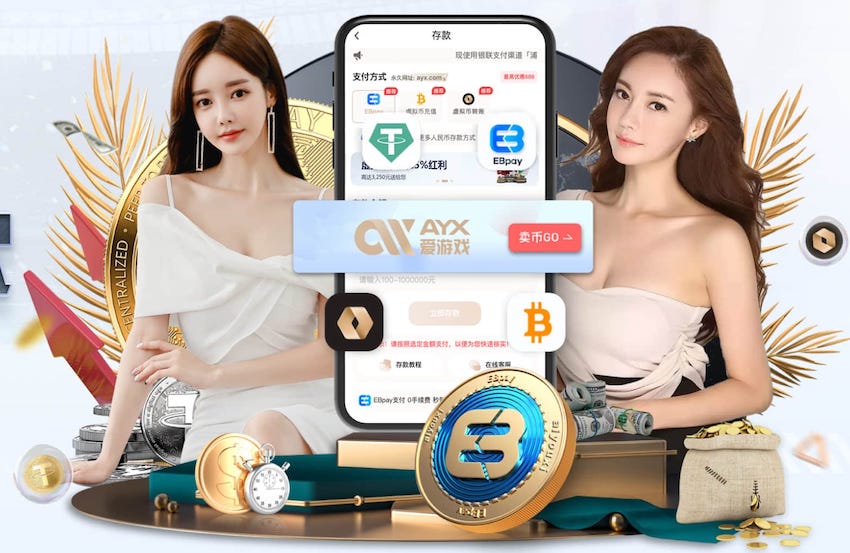 leyu手机app 室内足踏车健身