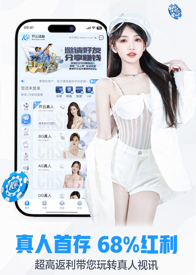 leyu集团 乒乓球台玻璃的好么