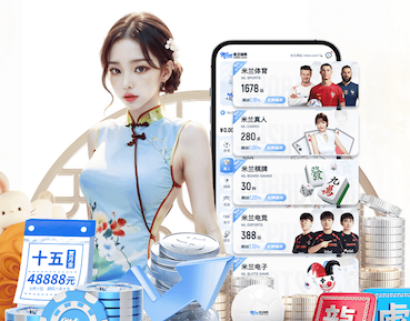 leyu集团 健身室内瘦肚运动